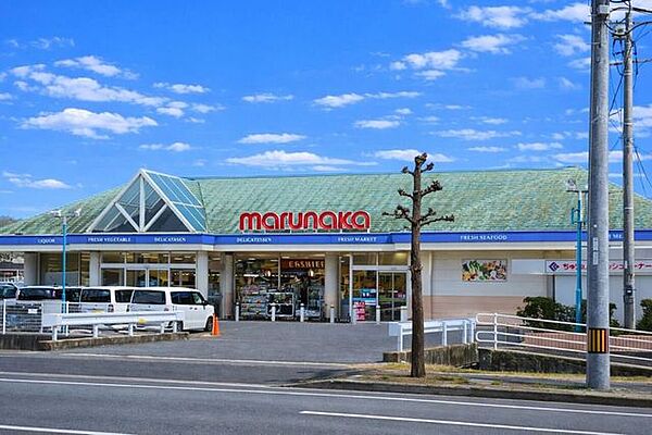 マルナカ　勇崎店 1800m