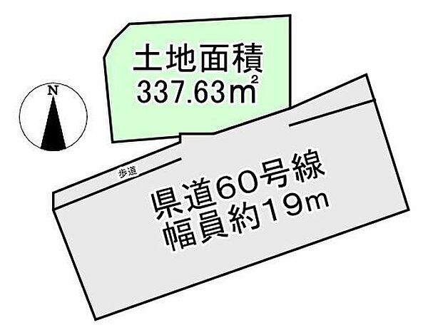 区画図：333000057386