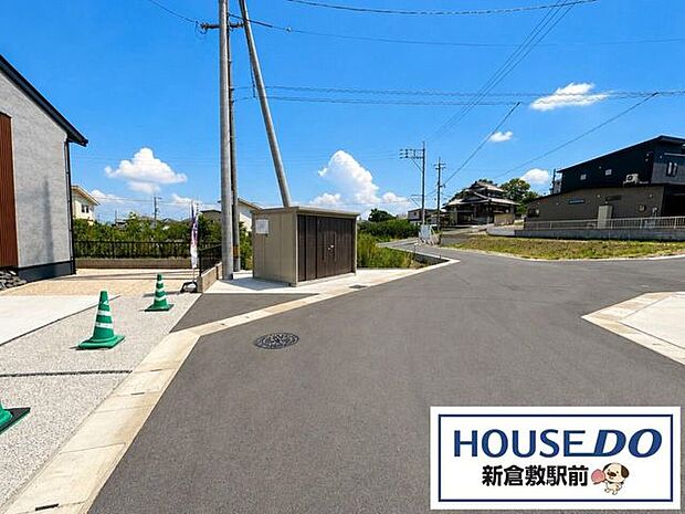 前面道路含む現地写真