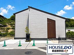 岡山県倉敷市玉島八島