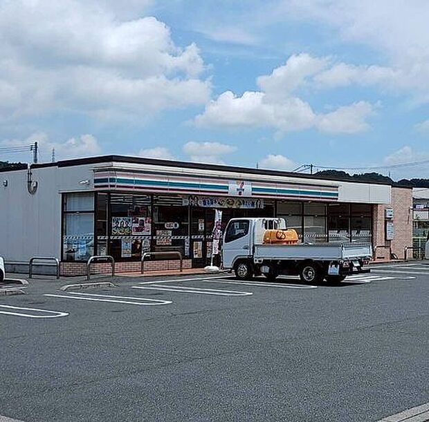 セブンイレブン 倉敷玉島八島店 1250m