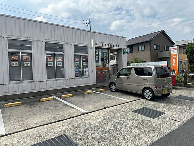 玉島富田郵便局 1380m