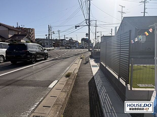 前面道路含む現地写真