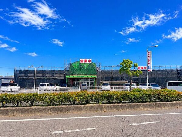 ニシナフードバスケット　西原店 1170m
