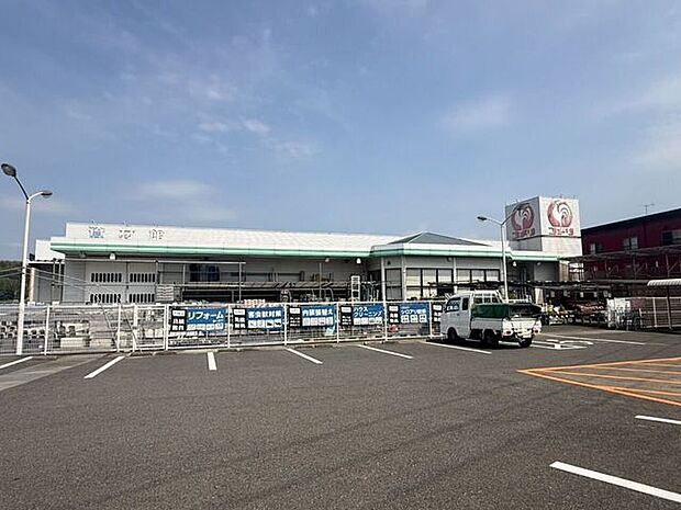 コメリハード&グリーン金光店 450m