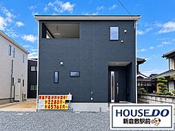 岡山県浅口市金光町占見新田