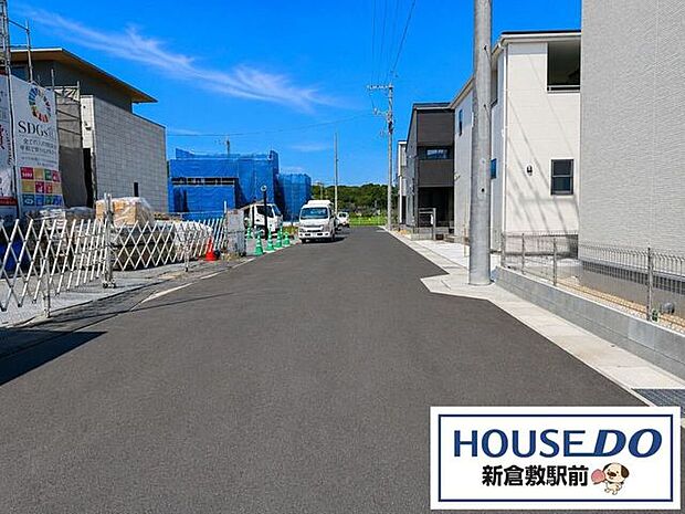 前面道路含む現地写真