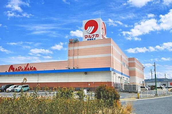 マルナカ　新倉敷店 1370m