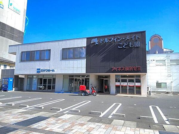 ドルフィン・メイトこども園 1430m