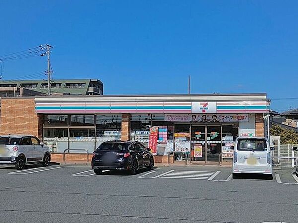 セブン-イレブン　新倉敷駅前3丁目店 1050m