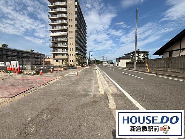 前面道路含む現地写真