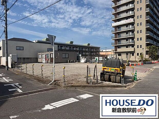 前面道路含む現地写真