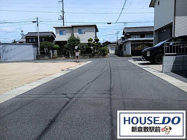 前面道路含む現地写真