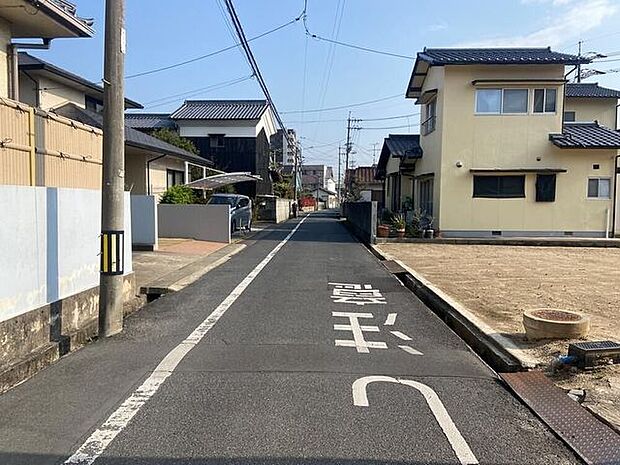 前面道路含む現地写真