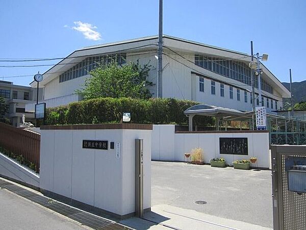 新庄中学校 280m