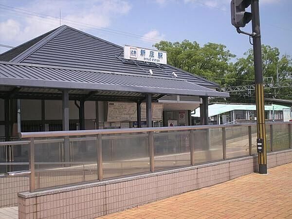 近鉄新庄駅 1400m