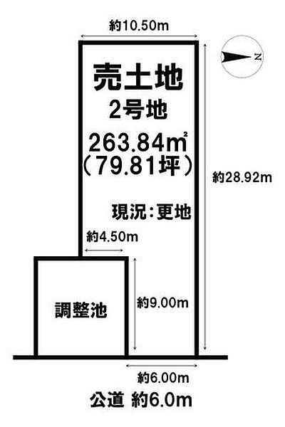区画図：329000134524