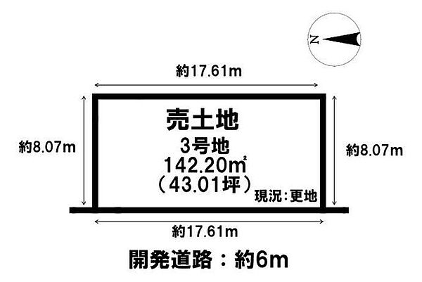 区画図：329000134525