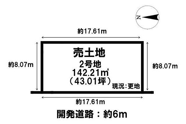 区画図：329000134526
