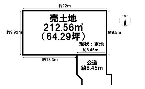 区画図：329000134527