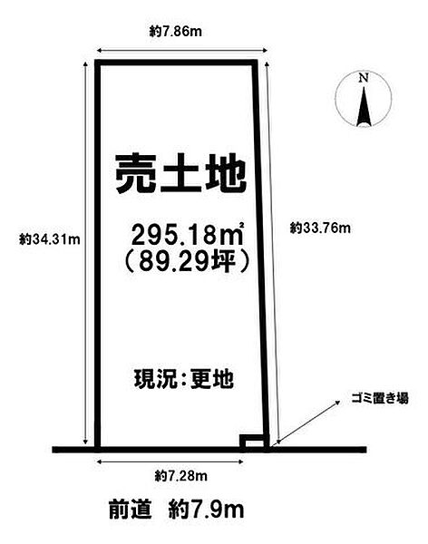 区画図：329000134529