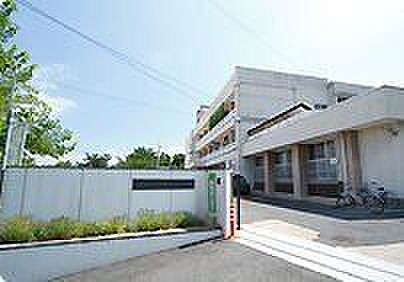 広陵西小学校 1700m