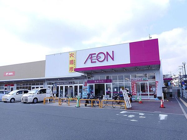 イオンいかるが店 2260m