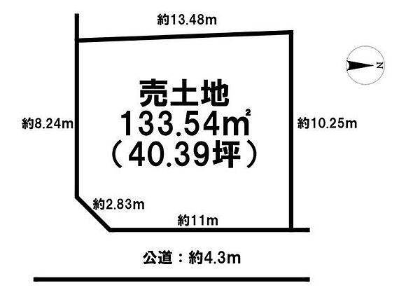 区画図：329000134534
