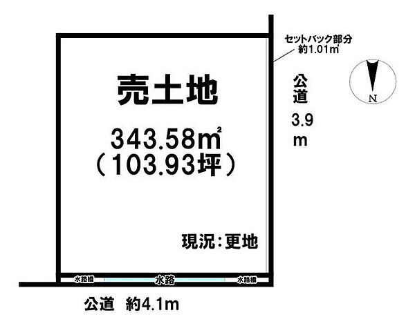 区画図：329000134539
