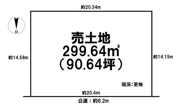 区画図：329000134568