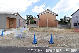 奈良県橿原市曽我町