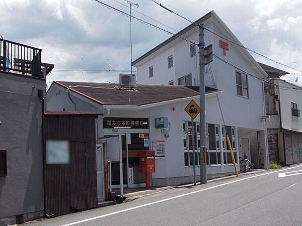 桜井北本町郵便局 700m