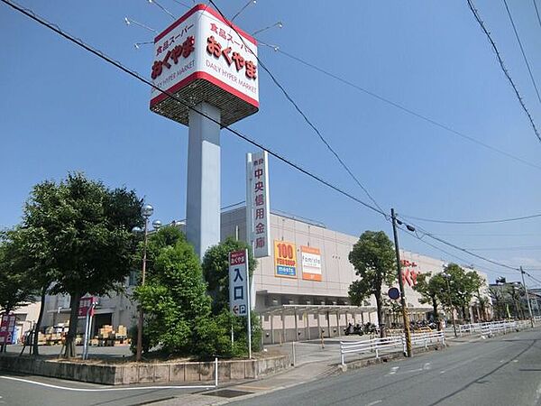 スーパーおくやま結崎店 2860m