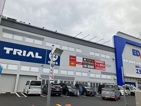 スーパーセンタートライアル大和小泉店 2880m