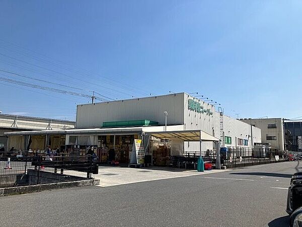 業務スーパー 奈良中央卸売市場前店 2960m