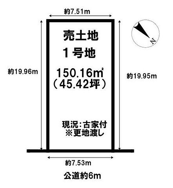 区画図：329000140727