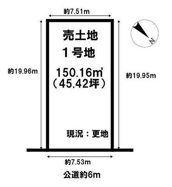 区画図：329000140727