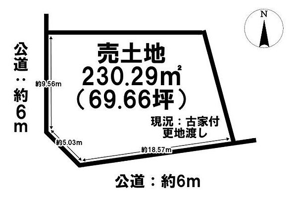 区画図：329000141232