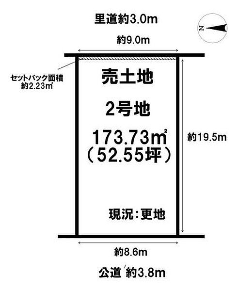区画図：329000142344