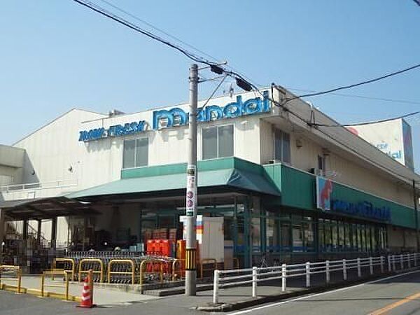 万代尺土店 750m