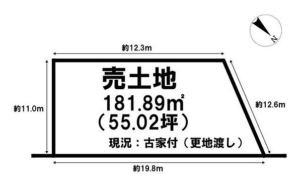 区画図：329000145015