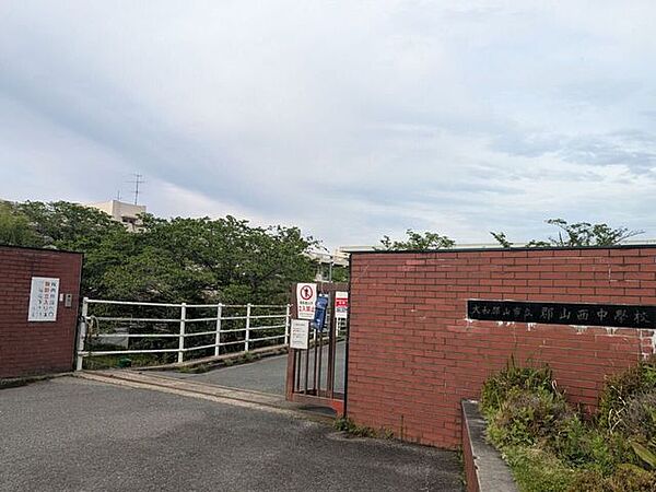 大和郡山市立郡山西中学校 2400m