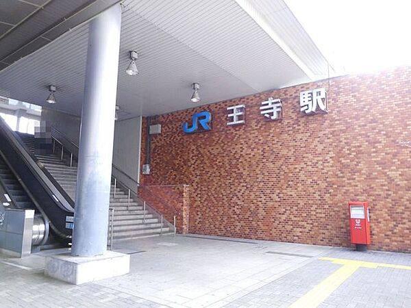 近鉄王寺駅 3000m