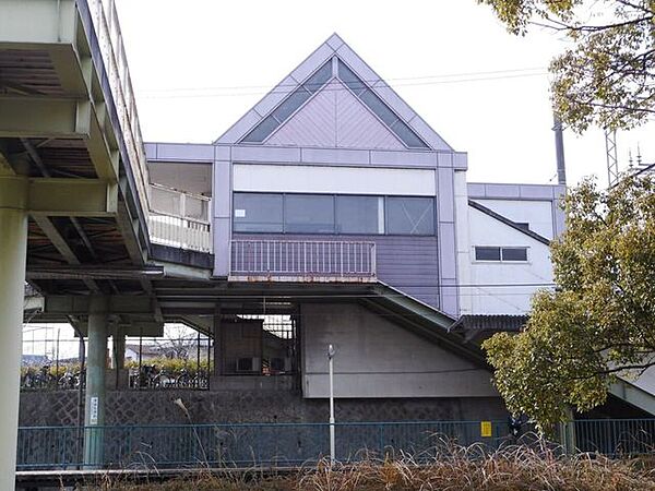 佐味田川駅 600m