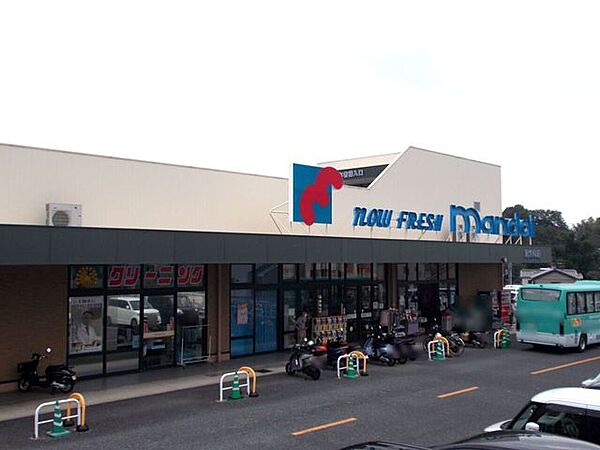 万代河合町店 1170m