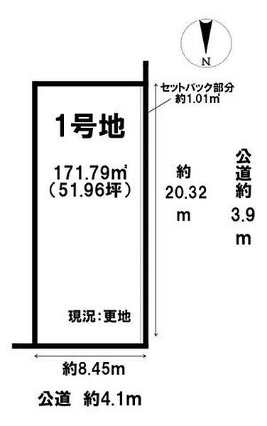 区画図：329000134493