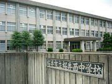 桜井西中学校 310m