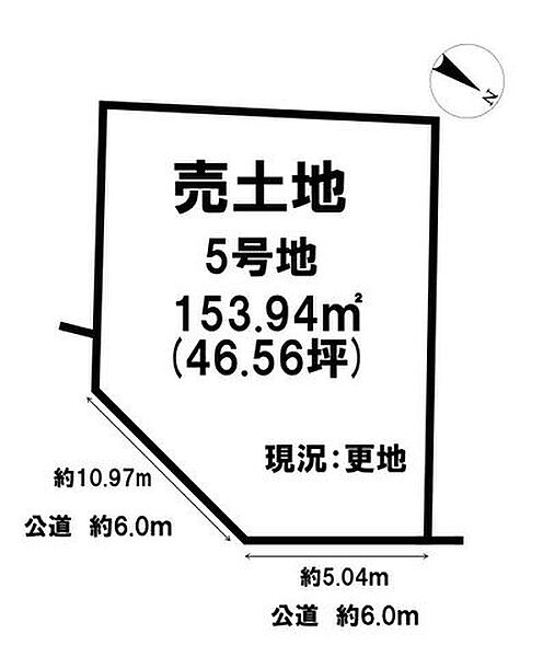 区画図：329000134509