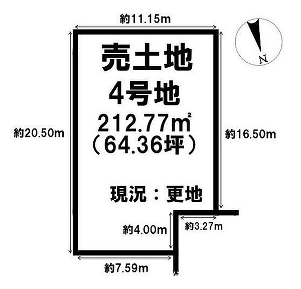 区画図：329000134420