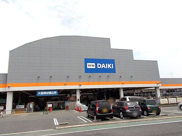 DCM新庄高田店 630m